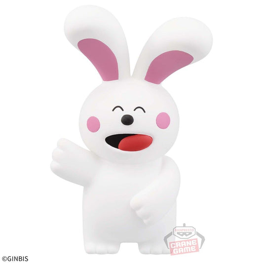 JapanToysMarket Figurine Officielle Japon Manga Anime Banpresto Bandai Dragon Ball One Piece Naruto My Hero Academia Demon Slayer Jujustsu Kaisen QPosket Q Posket