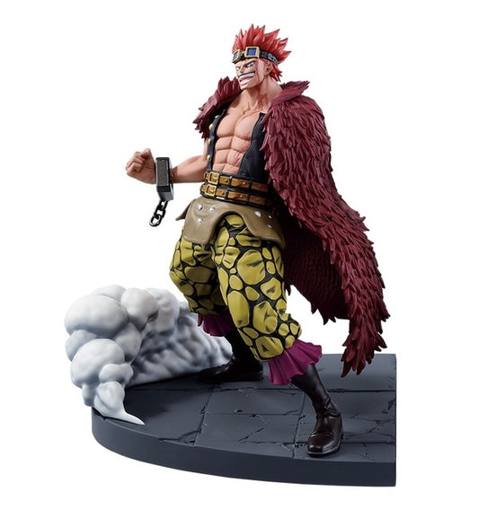 JapanToysMarket Figurine Officielle Japon Manga Anime Banpresto Bandai Dragon Ball One Piece Naruto My Hero Academia Demon Slayer Jujustsu Kaisen QPosket Q Posket