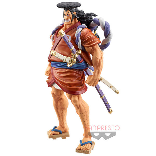JapanToysMarket Figurine Officielle Japon Manga Anime Banpresto Bandai Dragon Ball One Piece Naruto My Hero Academia Demon Slayer Jujustsu Kaisen QPosket Q Posket