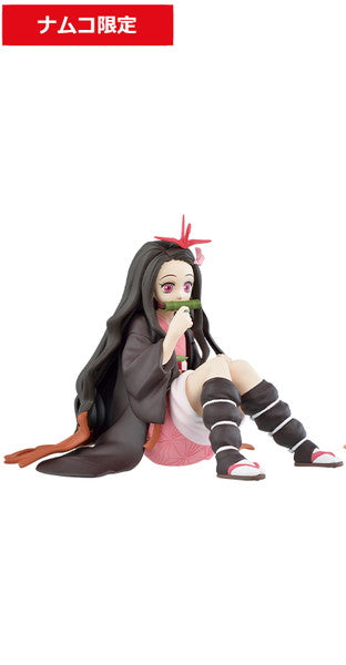 JapanToysMarket Figurine Officielle Japon Manga Anime Banpresto Bandai Dragon Ball One Piece Naruto My Hero Academia Demon Slayer Jujustsu Kaisen QPosket Q Posket