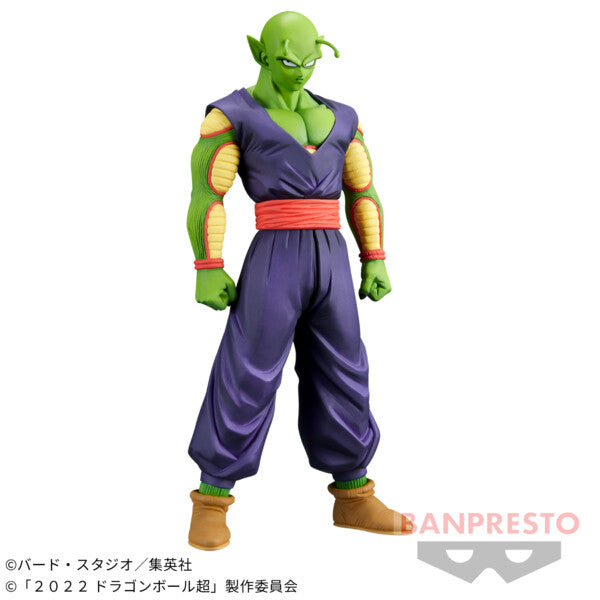 JapanToysMarket Figurine Officielle Japon Manga Anime Banpresto Bandai Dragon Ball One Piece Naruto My Hero Academia Demon Slayer Jujustsu Kaisen QPosket Q Posket
