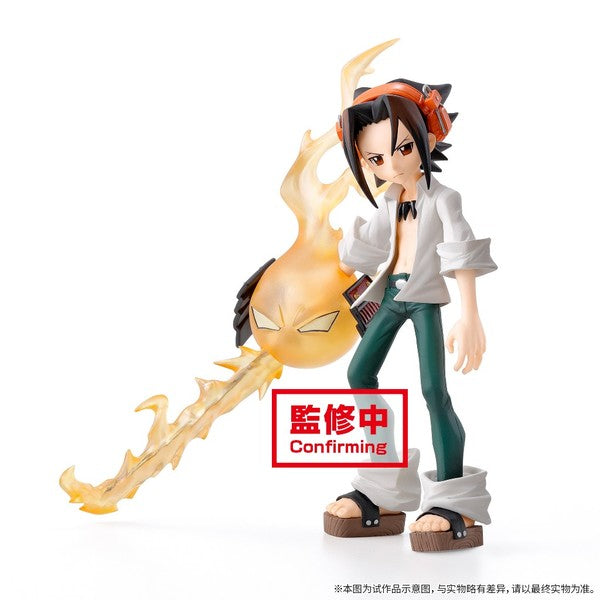 JapanToysMarket Figurine Officielle Japon Manga Anime Banpresto Bandai Dragon Ball One Piece Naruto My Hero Academia Demon Slayer Jujustsu Kaisen QPosket Q Posket