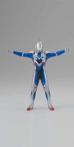 JapanToysMarket Figurine Officielle Japon Manga Anime Banpresto Bandai Dragon Ball One Piece Naruto My Hero Academia Demon Slayer Jujustsu Kaisen QPosket Q Posket