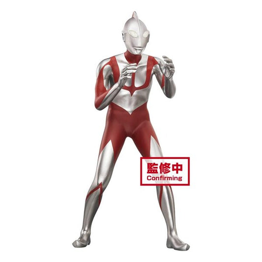 JapanToysMarket Figurine Officielle Japon Manga Anime Banpresto Bandai Dragon Ball One Piece Naruto My Hero Academia Demon Slayer Jujustsu Kaisen QPosket Q Posket