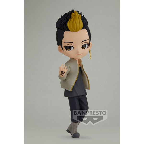 JapanToysMarket Figurine Officielle Japon Manga Anime Banpresto Bandai Dragon Ball One Piece Naruto My Hero Academia Demon Slayer Jujustsu Kaisen QPosket Q Posket