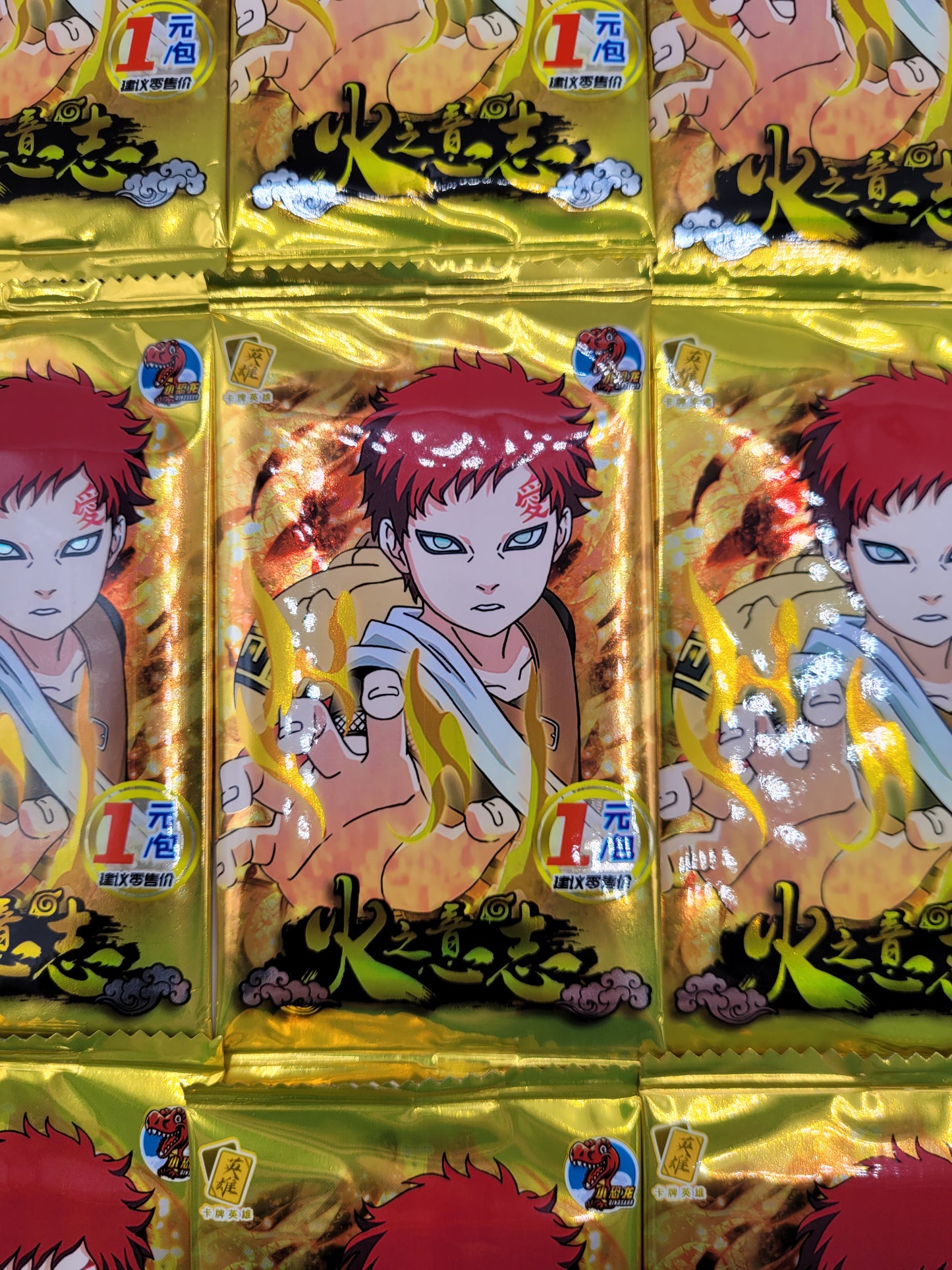 Goodies : Cartes à collectionner Naruto (1 sachet = 5 cartes)
