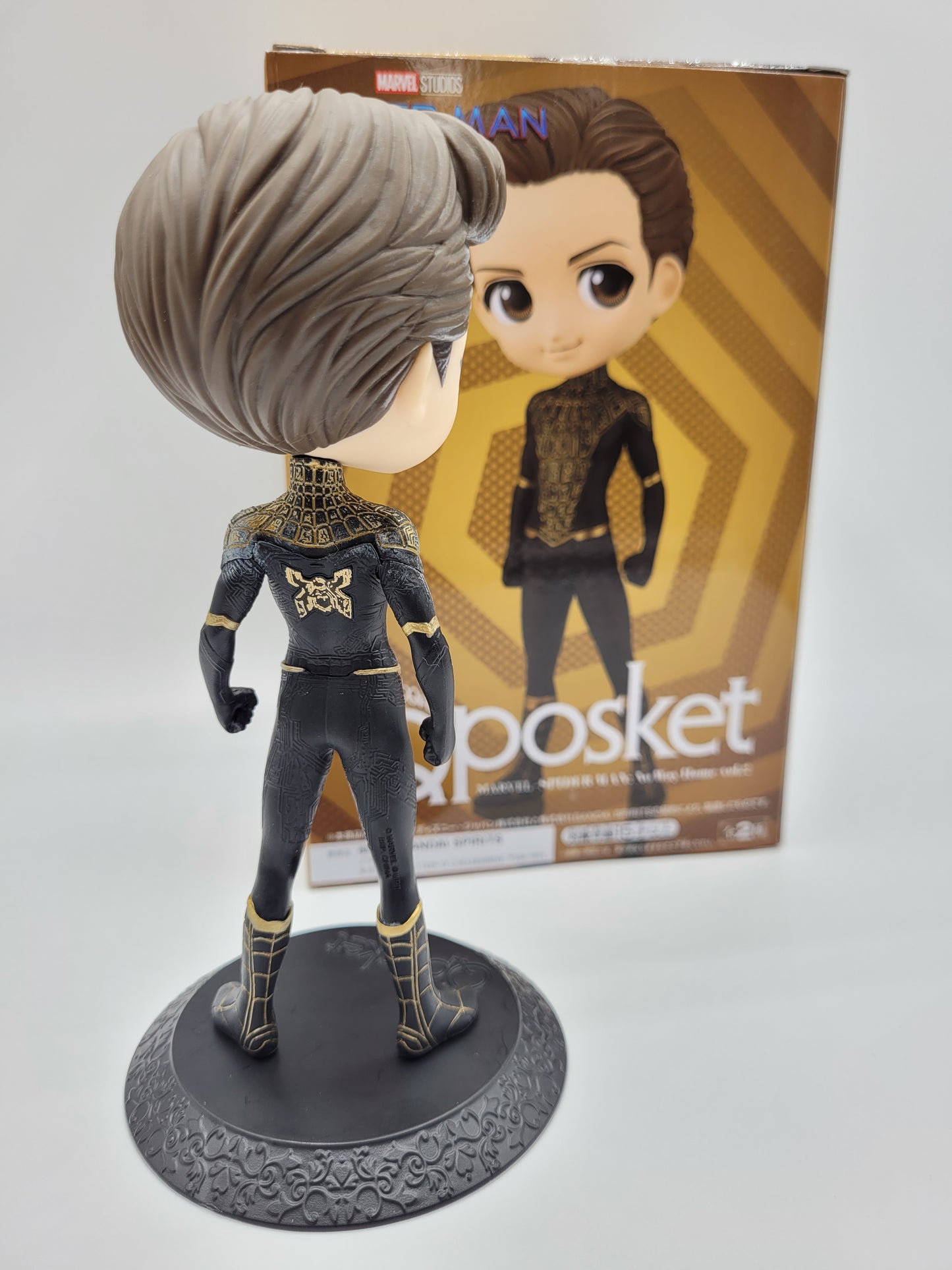 Occasion Q Posket QPosket Marvel Spider-Man: No Way Home Spider-Man (Vol.2) B