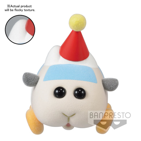 JapanToysMarket Figurine Officielle Japon Manga Anime Banpresto Bandai Dragon Ball One Piece Naruto My Hero Academia Demon Slayer Jujustsu Kaisen QPosket Q Posket