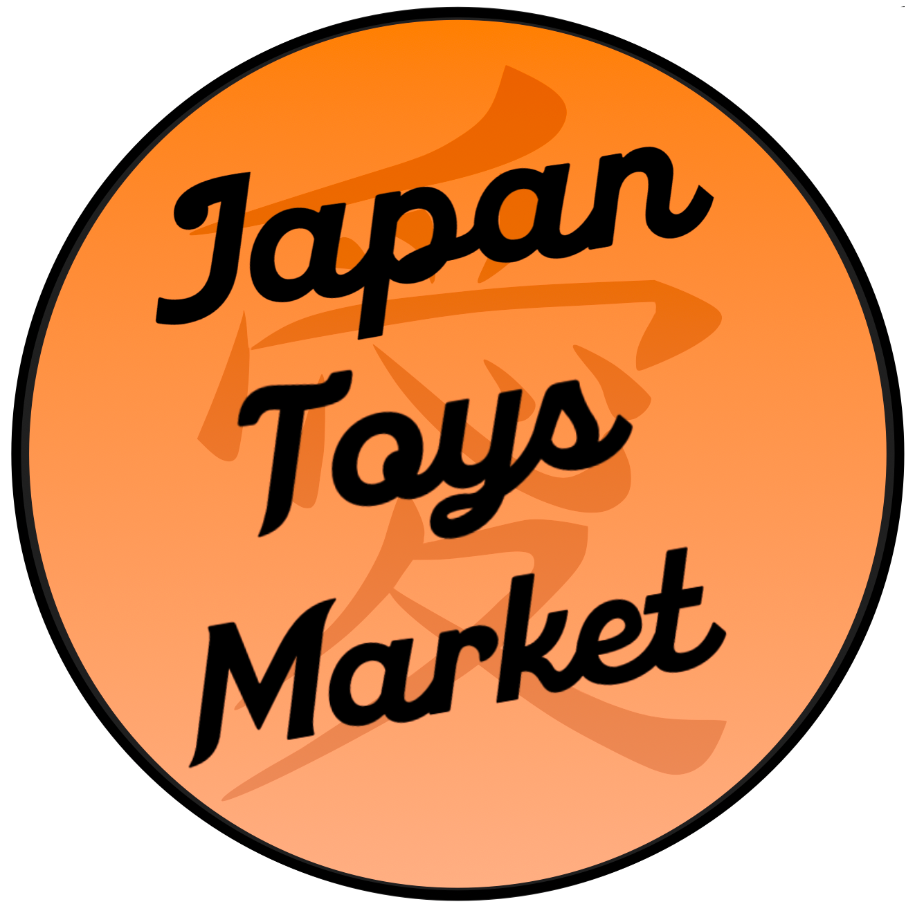 Cartes-cadeaux JapanToysMarket
