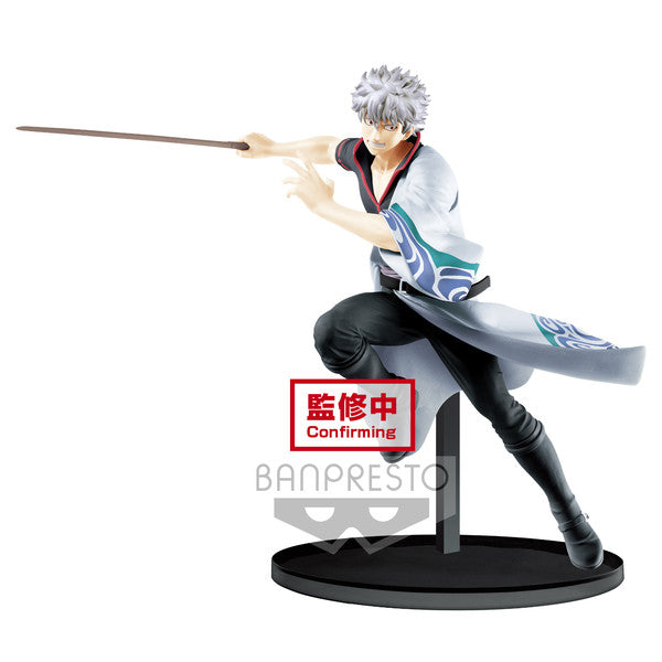 JapanToysMarket Figurine Officielle Japon Manga Anime Banpresto Bandai Dragon Ball One Piece Naruto My Hero Academia Demon Slayer Jujustsu Kaisen QPosket Q Posket